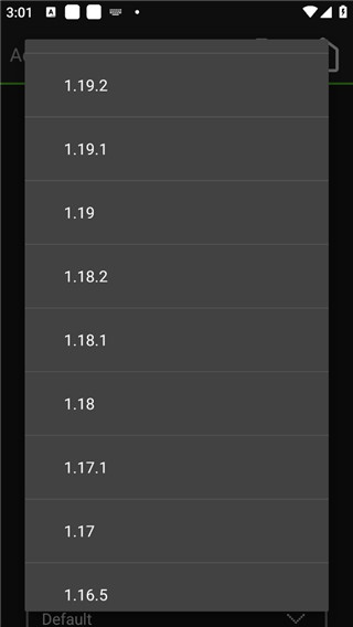 我的世界java版手机版 我的世界java版手机版