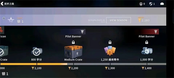 金属风暴国际服最新版(Metalstorm) 金属风暴国际服最新版(Metalstorm)