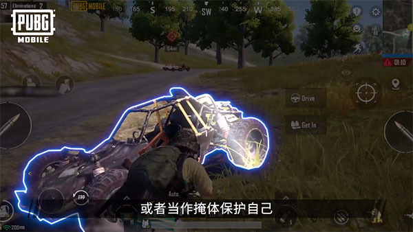 PUBGMobile亚服 PUBGMobile亚服