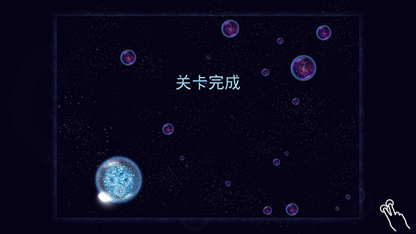 星噬中文版 星噬中文版