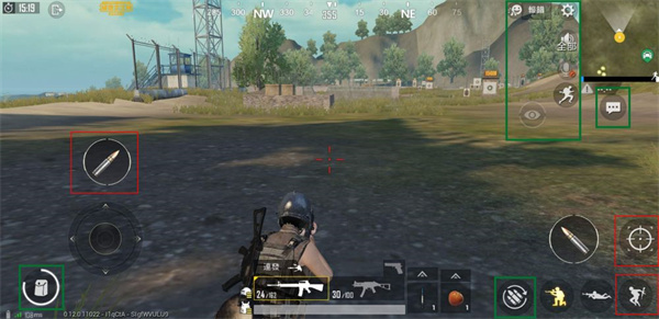 和平精英国际服(PUBG Mobile) 和平精英国际服(PUBG Mobile)