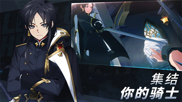 英雄之王官方版(lord of heroes)截图