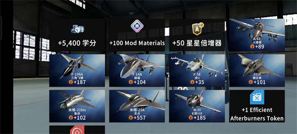 金属风暴国际服最新版(Metalstorm) 金属风暴国际服最新版(Metalstorm)