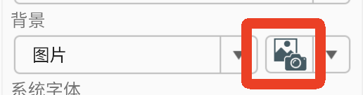 Winlator模拟器汉化版 Winlator模拟器汉化版