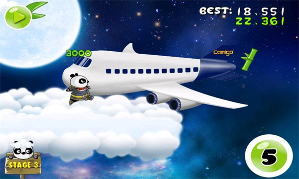 熊猫屁王中文版(MeWantBamboo)截图