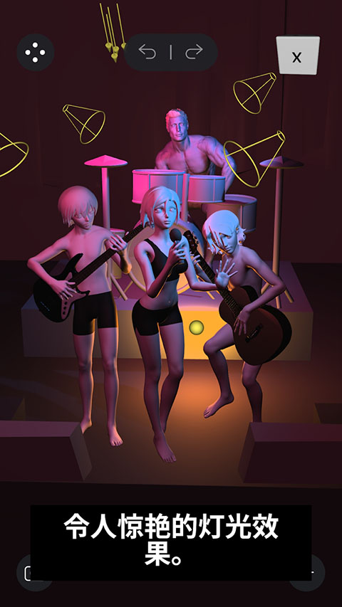 Magic Poser魔法人形师截图