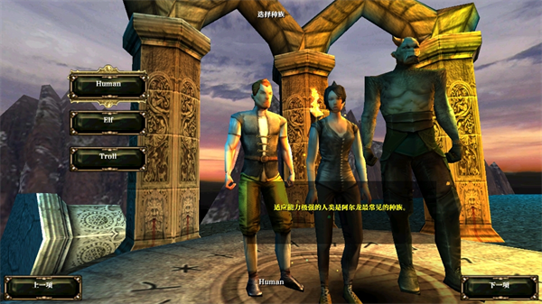 阿尔龙剑影中文版 阿尔龙剑影中文版