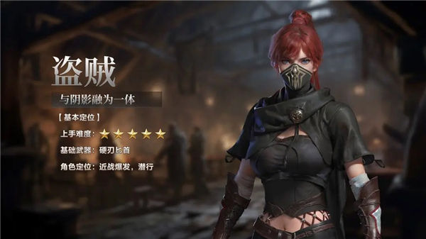 破晓手游 破晓手游