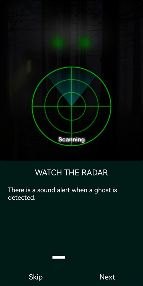 幽灵探测器官方正版 幽灵探测器官方正版
