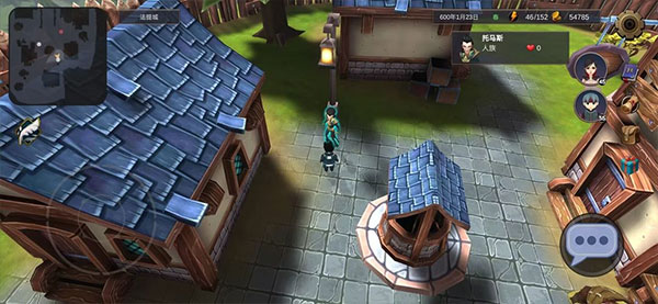 异世界游记手游 异世界游记手游