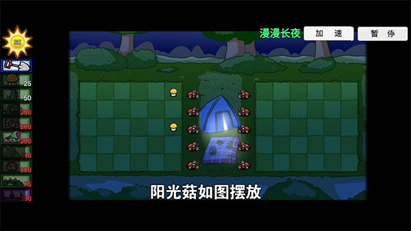 pvz_bt最新版本 pvz_bt最新版本