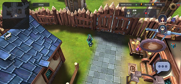 异世界游记手游 异世界游记手游