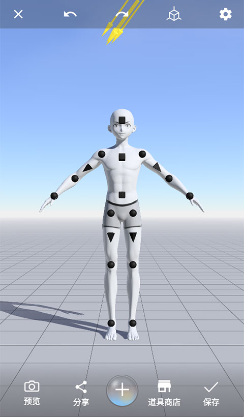 Magic Poser魔法人形师 Magic Poser魔法人形师