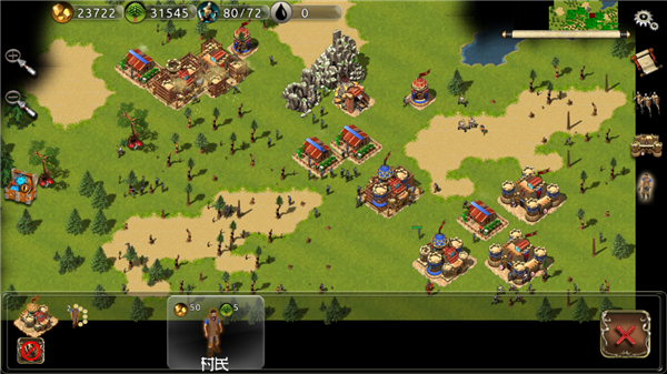 战争时代1手机版 战争时代1手机版