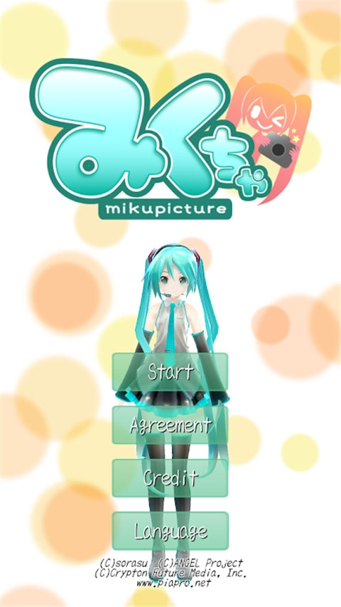 Mikuture官方版截图