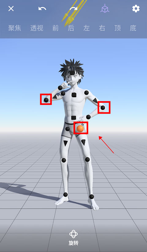 Magic Poser魔法人形师 Magic Poser魔法人形师