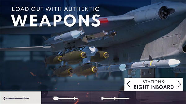 金属风暴国际服最新版(Metalstorm)截图