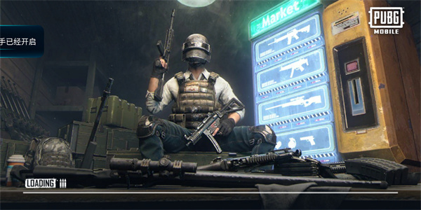 绝地求生国际服体验服官方最新版2025 绝地求生国际服体验服官方最新版2025