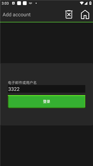 我的世界java版手机版 我的世界java版手机版