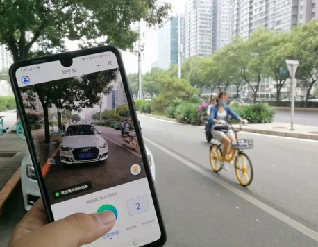 随手拍违章App 随手拍违章App