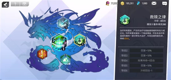 英雄之王官方版(lord of heroes) 英雄之王官方版(lord of heroes)