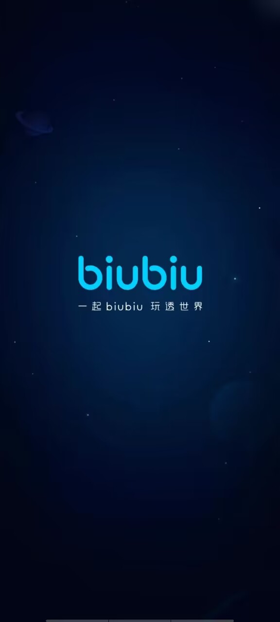 咒术回战幻影游行手游官方版 咒术回战幻影游行手游官方版