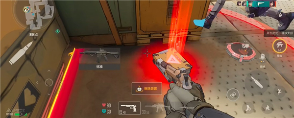 王牌战士2手游 王牌战士2手游