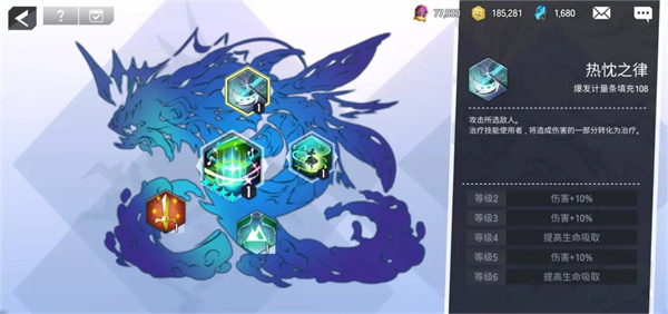 英雄之王官方版(lord of heroes) 英雄之王官方版(lord of heroes)