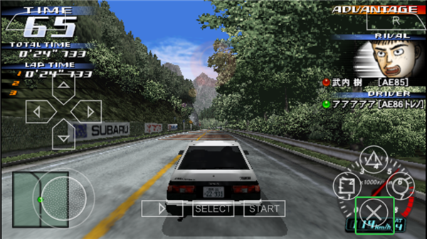 psp头文字d公路传说中文手机版 psp头文字d公路传说中文手机版