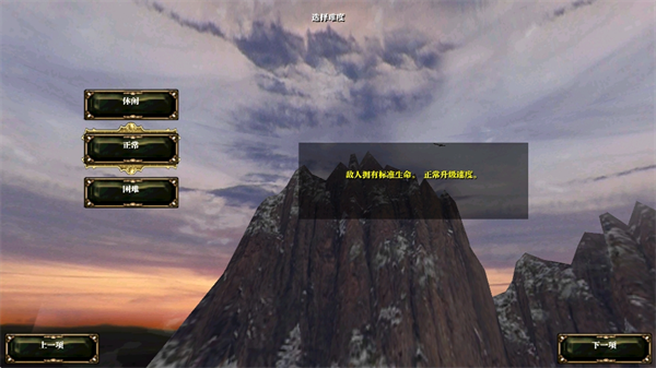 阿尔龙剑影中文版 阿尔龙剑影中文版