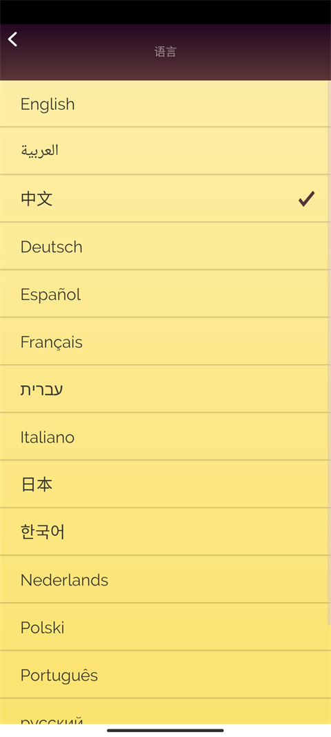 akintor灯神中文版手机版 akintor灯神中文版手机版
