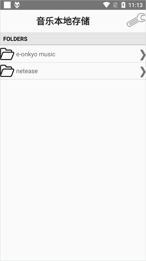foobar2000音乐播放器手机版 foobar2000音乐播放器手机版
