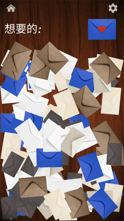 Antistress正版 Antistress正版