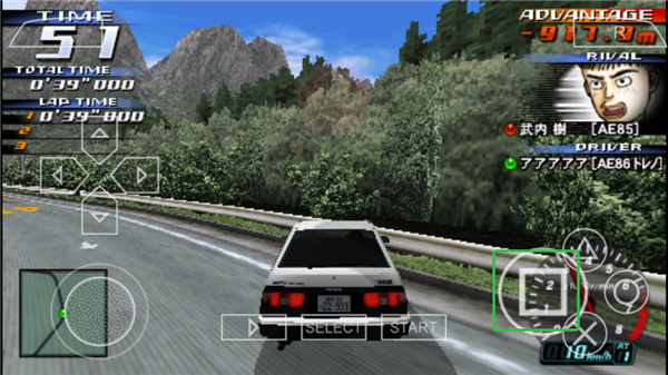 psp头文字d公路传说中文手机版 psp头文字d公路传说中文手机版