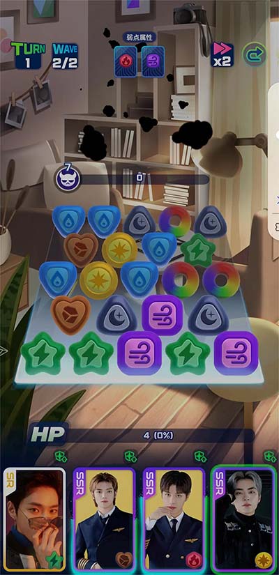 NCT ZONE安卓官方正版 NCT ZONE安卓官方正版