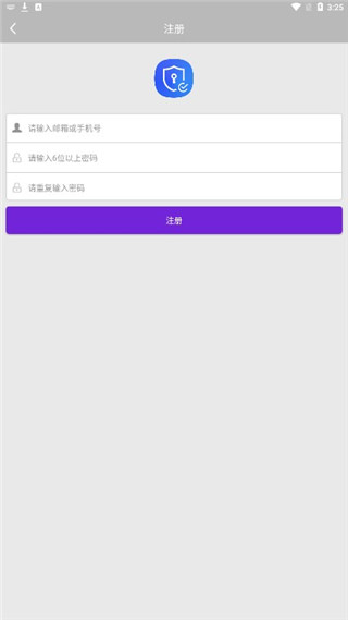 unblockcn官方版 unblockcn官方版