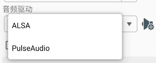 Winlator模拟器汉化版 Winlator模拟器汉化版