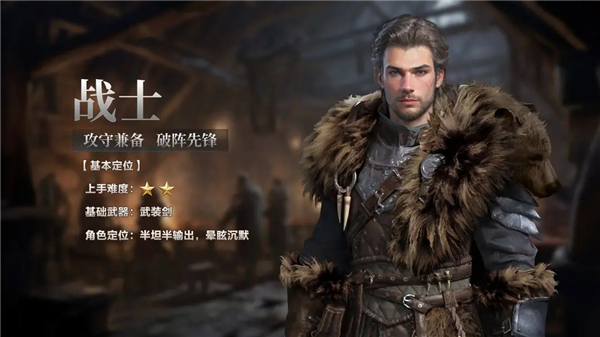 破晓手游 破晓手游