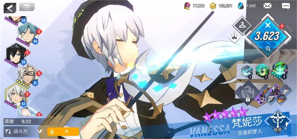 英雄之王官方版(lord of heroes) 英雄之王官方版(lord of heroes)