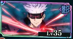 咒术回战幻影游行手游官方版 咒术回战幻影游行手游官方版