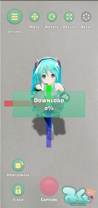 Mikuture官方版 Mikuture官方版