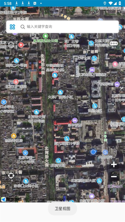 中文世界地图app 中文世界地图app