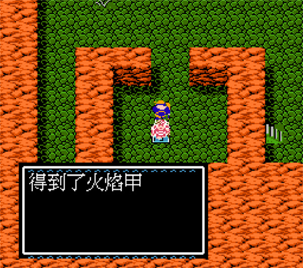 吞食天地2手机版 吞食天地2手机版