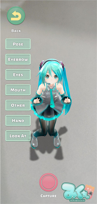 Mikuture官方版 Mikuture官方版
