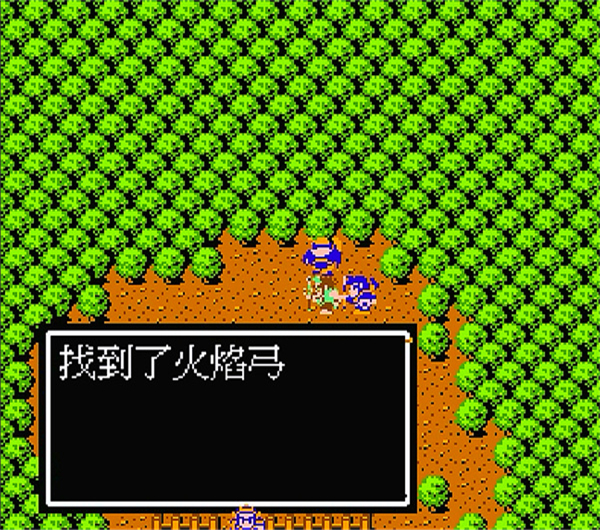 吞食天地2手机版 吞食天地2手机版