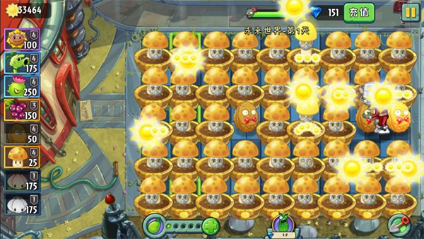 Plants vs Zombies 2国际版手机版 Plants vs Zombies 2国际版手机版
