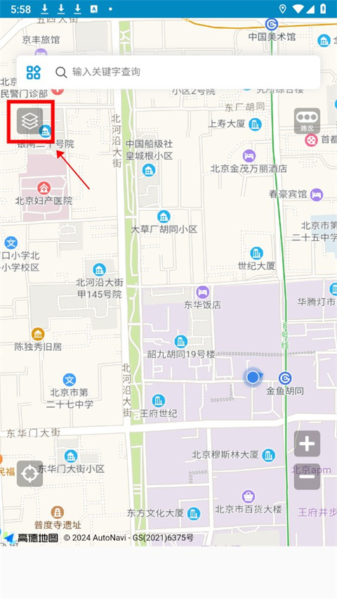 中文世界地图app 中文世界地图app