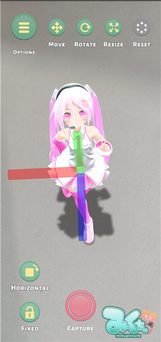 Mikuture官方版 Mikuture官方版