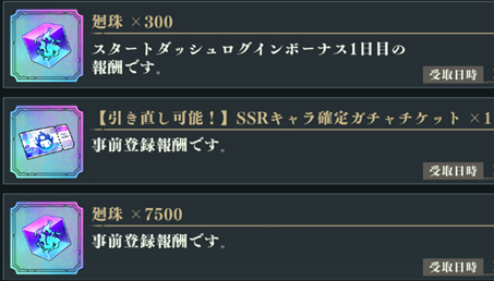 咒术回战幻影游行手游官方版 咒术回战幻影游行手游官方版