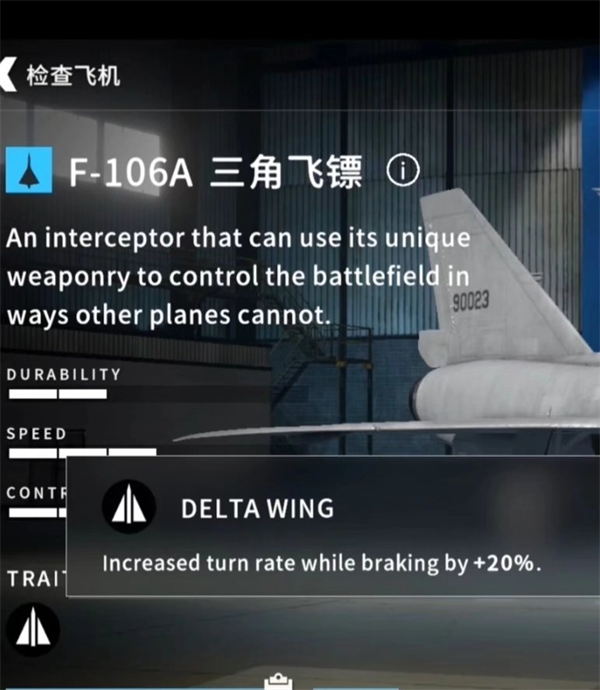 金属风暴国际服最新版(Metalstorm) 金属风暴国际服最新版(Metalstorm)